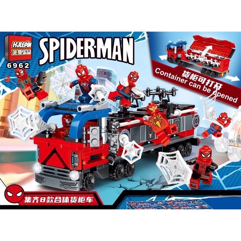 Bộ lego non lắp ráp 8 hộp nhiều mẫu khách chọn