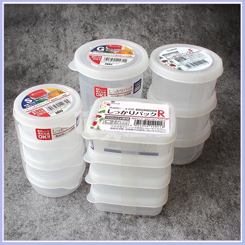 Sét Hộp Trữ Nhựa Kèm nắp Silicon Dẻo Chịu Nhiệt Tốt Nakaya Nhật Bản