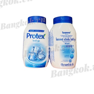 1 chai phấn lạnh Protex Thái Lan (50g)