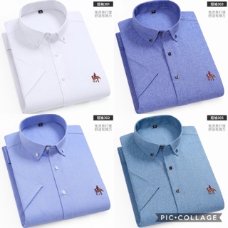 Set đồ chị hiền 2