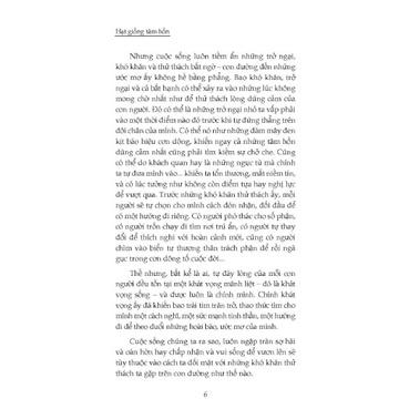 Sách - Hạt Giống Tâm Hồn 1 - Cho Lòng Dũng Cảm Và Tình Yêu Cuộc Sống