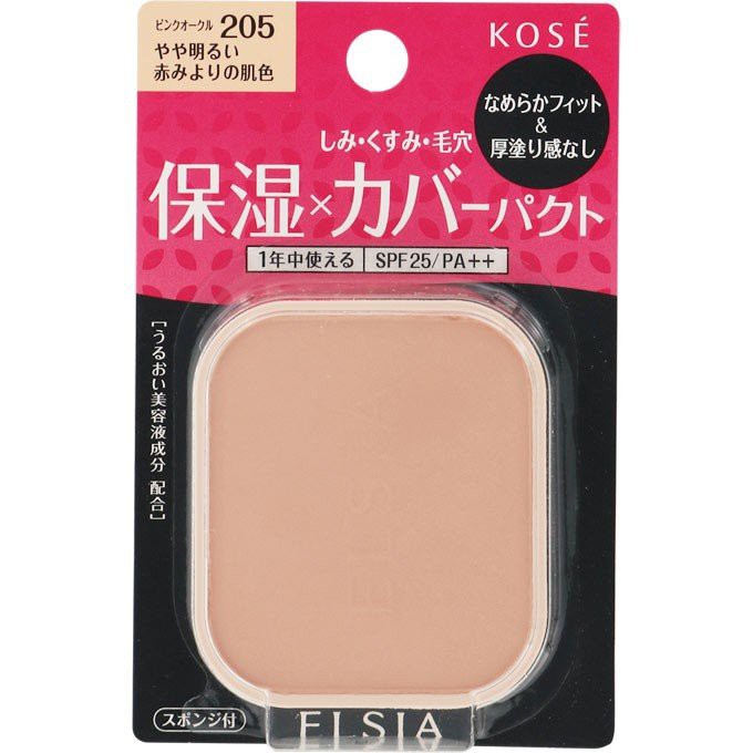 Lõi phấn trang điểm dưỡng trắng, che khuyết điểm và Kosé Elsia Platinum Whitening Foundation Nhật bản nội địa