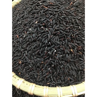 Nếp Than Loại Nhất 500g