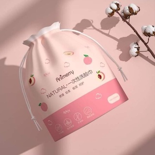 Khăn Giấy Khô Rửa Mặt Đa Năng Animerry
