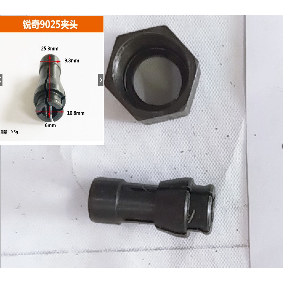 Sơ mi máy mài khuôn đường kính 6mm
