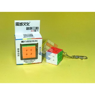 Đồ chơi Rubik 3x3 | MF mini 3x3x3