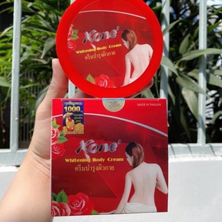 Body kone đỏ thái lan 250g