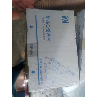 Ghim lồng chim _ lồng gà (C17)