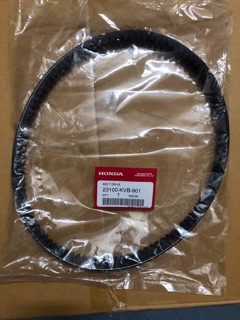 Dây curoa Ab 110 / Clik 110 thái