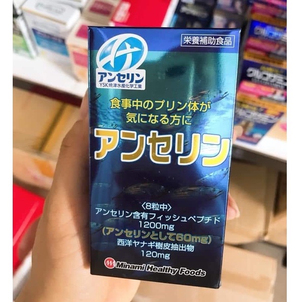 Hỗ trợ gút anserine minami healthy foods 240 viên Nhật Bản (date t10/24 )