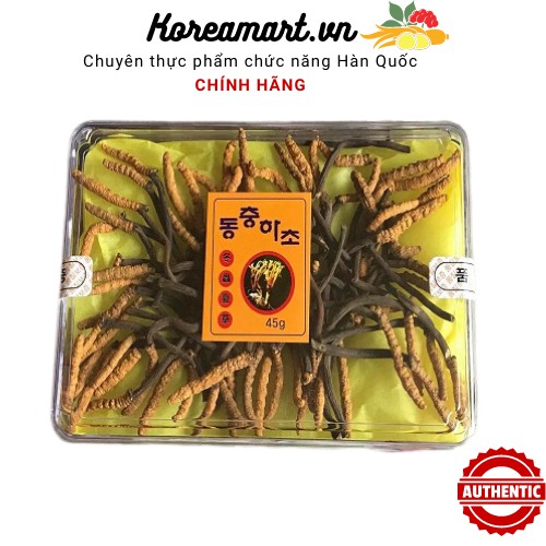 Đông trùng hạ thảo con (45g)