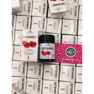 Sản phẩm vitamin e đỏ 270mg của Nga ( lọ 30v)