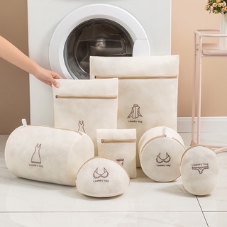 Set 6 túi lưới giặt đồ 3 lớp hàng cao cấp mẫu mới nhất