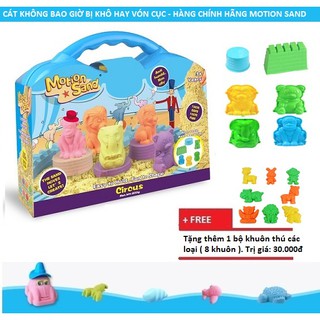 Bộ chơi cát động học hình rạp xiếc Motion Sand MS-34 tặng thêm 8 khuôn thú