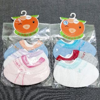 Set 3 đôi vớ sơ sinh kamekid