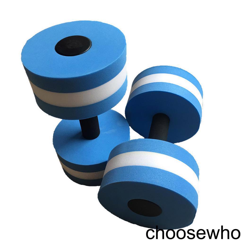 [CHOO] 1 Pair Water Aerobics Dumbbell Aquatic EVA Barbell Aqua Fitness Pool Swimming Yoga Exercise Accessory Elastic