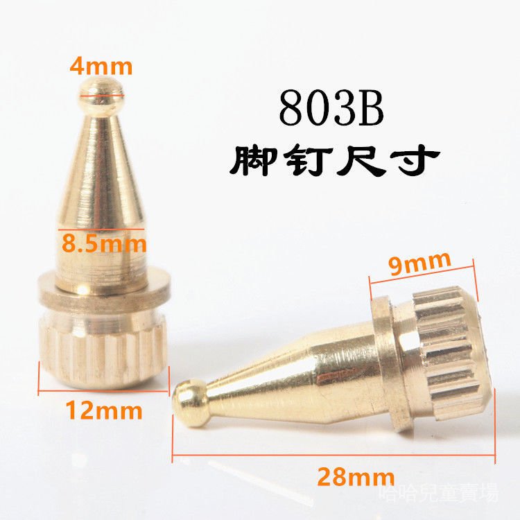 Giá Đỡ Mũi Tròn Tăng Chiều Cao Chống Sốc Tiện Dụng | BigBuy360 - bigbuy360.vn