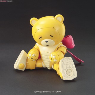 Mô hình lắp ráp Beargguy III (HGBF) (Gundam Model Kits)