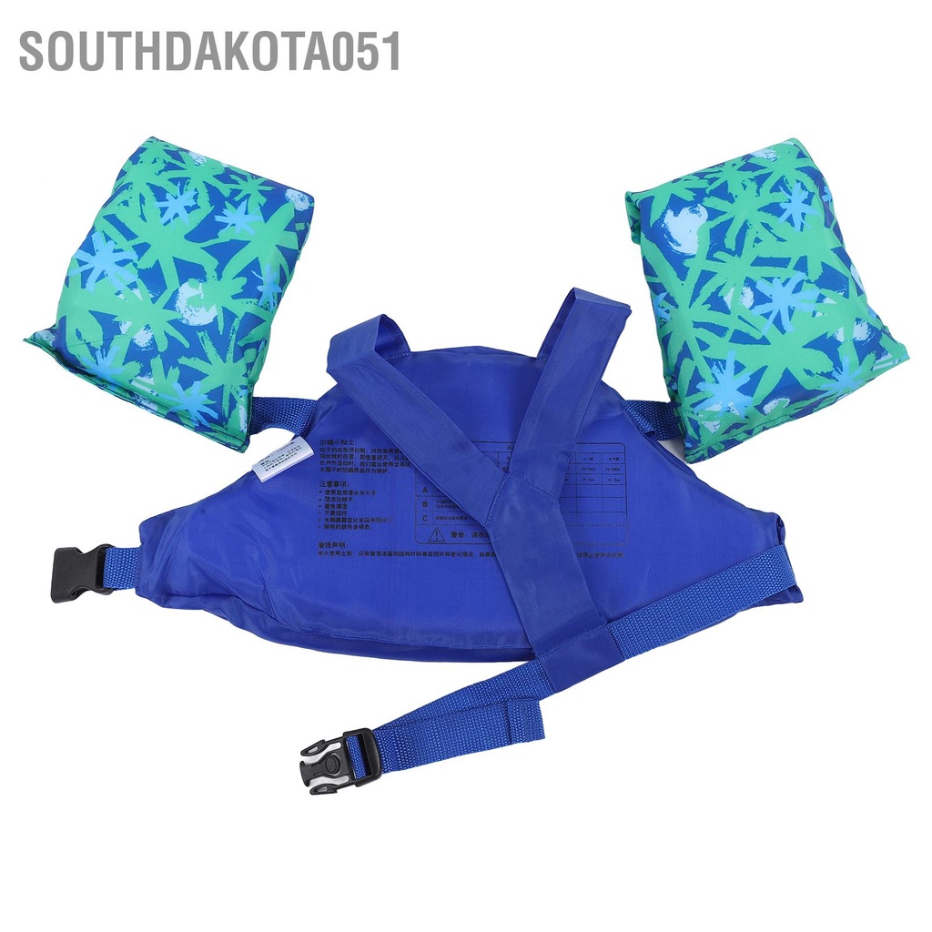 Southdakota051 Phao Bơi an toàn Phim hoạt hình cho trẻ em