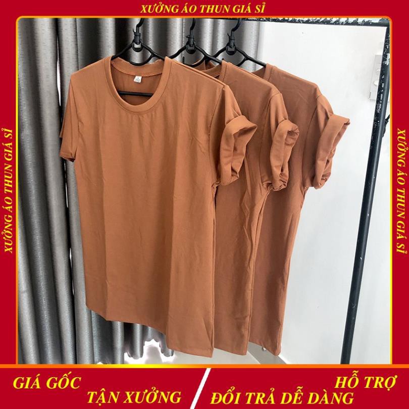 Áo Phông Trơn Tay Ngắn Cổ Tròn Nam Nữ Màu Nâu ྇ aa