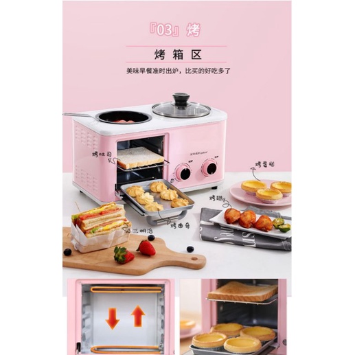 LÒ/BẾP ĐA CHỨC NĂNG 4IN1 CHIÊN, NƯỚNG, LẤU, HẤP HÀNG TRUNG NỘI ĐỊA CHÍNH HÃNG