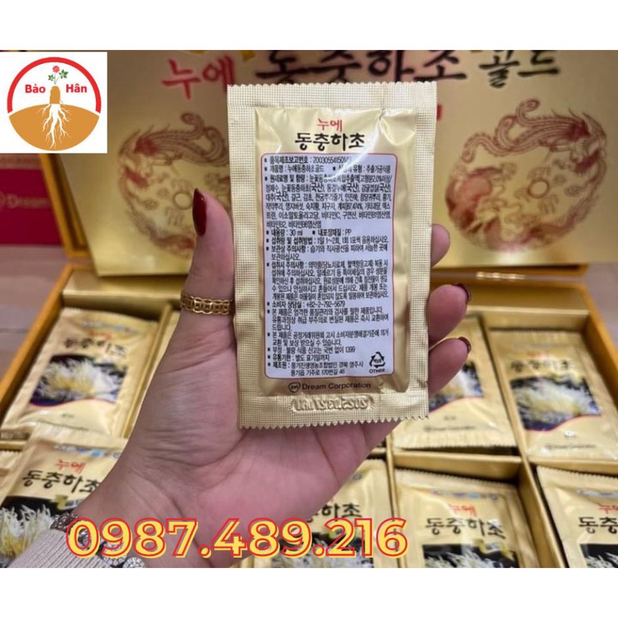 Nước Đông Trùng Hạ Thảo Hàn Quốc hộp vàng 60 gói x 30ml,Bio-Silkworm Cordyceps