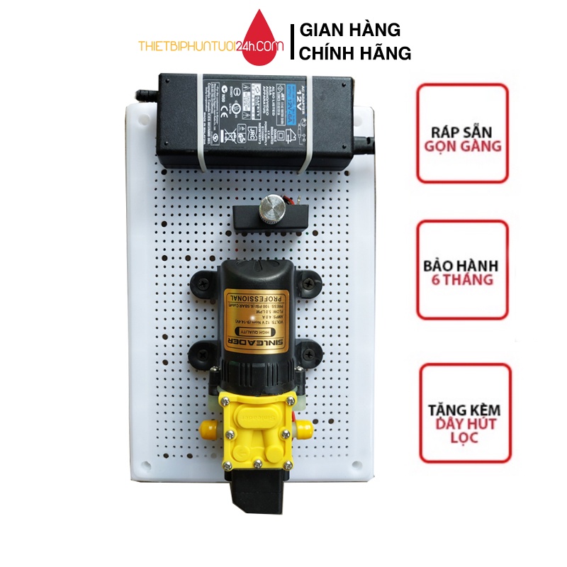 Trọn bộ máy bơm đơn Sinleader 12v biến điện và điều tốc ráp sẵn trên bảng điện dùng cho phun sương tưới cây - MHL