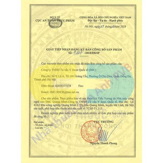 Ích tiểu vương