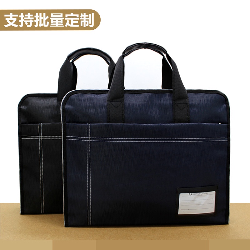 Túi Xách Công Sở Vải Oxford Canvas Sức Chứa Lớn Cho Nam | BigBuy360 - bigbuy360.vn