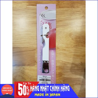 Dụng cụ mở nắp bia và nắp hộp KAI Nhật Bản
