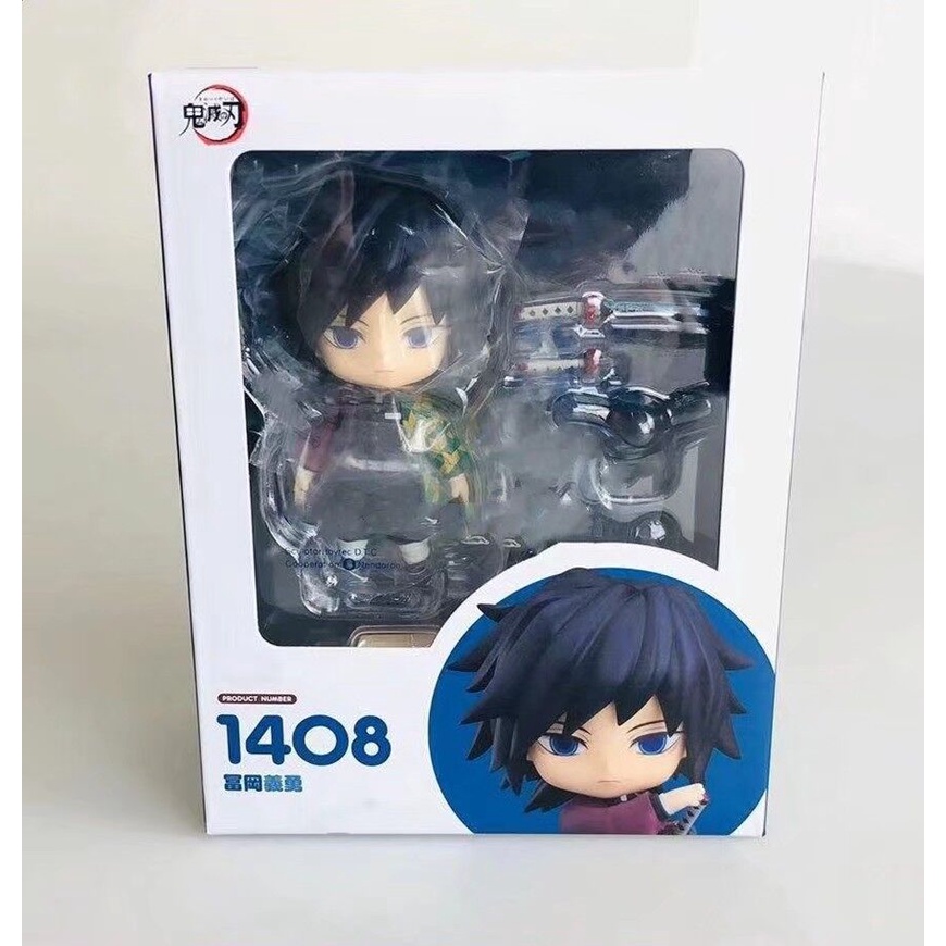Mô hình nendoroid 1408 Thủy Trụ  Tomioka Giyuu - Kitmetsu No Yaiba