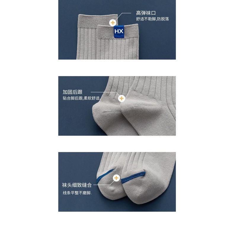 Vớ Cổ Trung Thoáng Khí Thấm Hút Mồ Hôi Tốt Thời Trang Mùa Hè Cho Nam