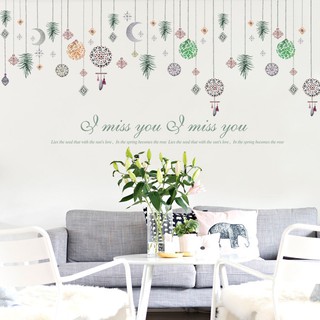 Decal Dán Tường Dây Treo Miss You