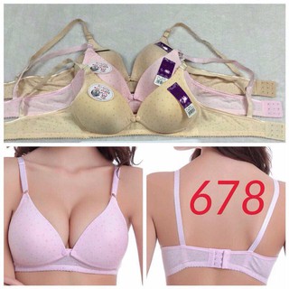 ÁO LÓT SAU SINH MỞ CÚC CHO CON BÚ