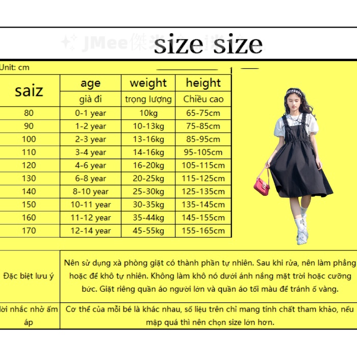 Đầm Tay Ngắn Phong Cách Hàn Quốc Thời Trang Mùa Hè Mới 2022 Dành Cho Bé Gái 3-14 Tuổi