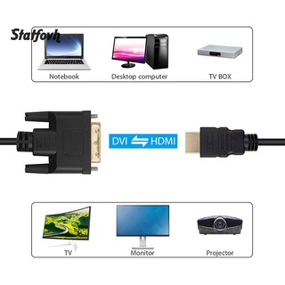 Cáp chuyển đổi mạ vàng từ cổng DVI-D 24+1Pin sang cổng HDMI kỹ thuật số