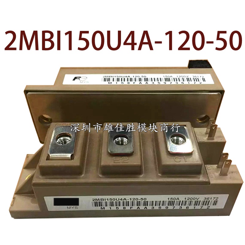 Khung Ảnh 1 Năm yth 2mbi150u4a-120-50 2mbi150u4a-120