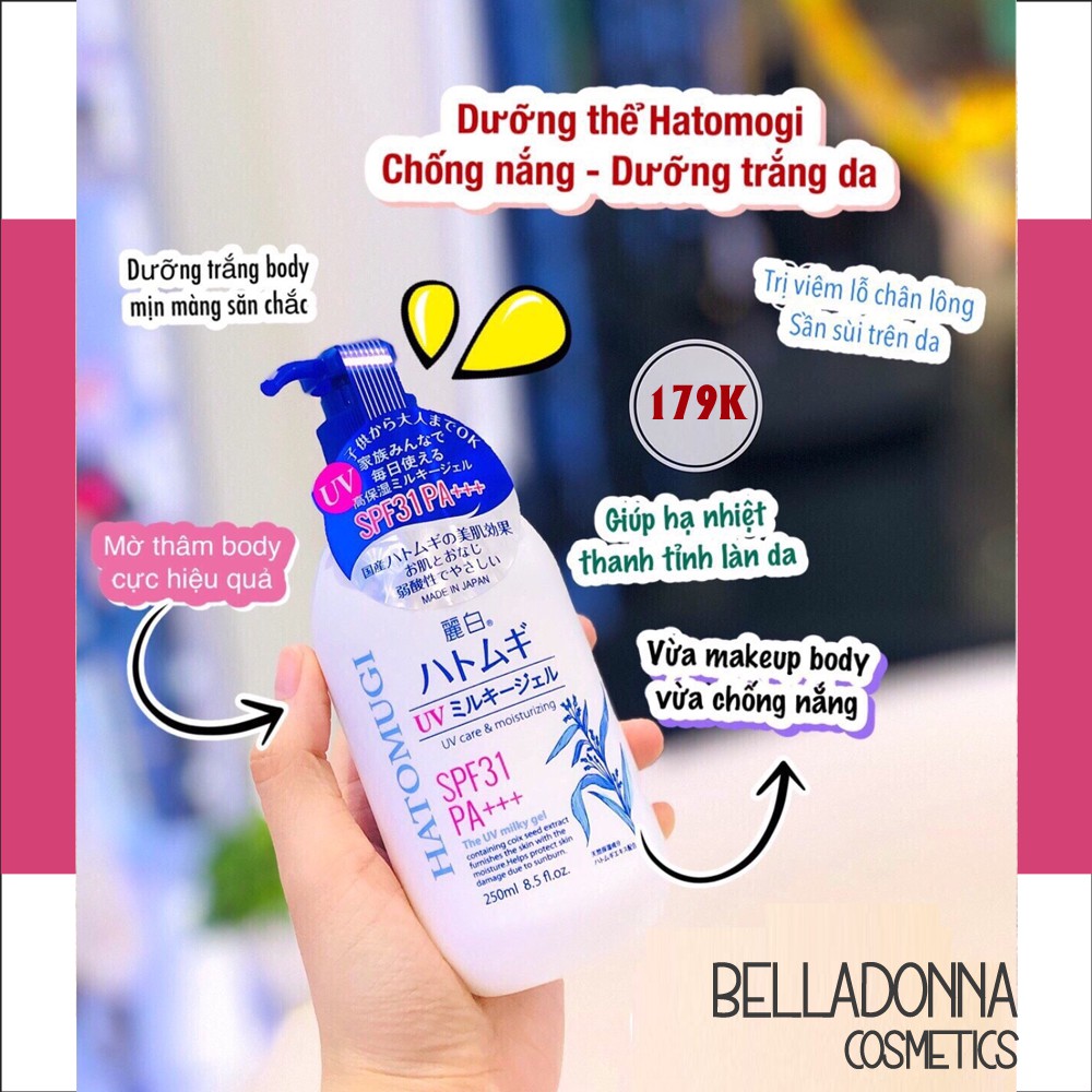 Sữa Dưỡng Thể Chống Nắng Hatomugi UV Milky Gel SPF31 PA+++ 250ml