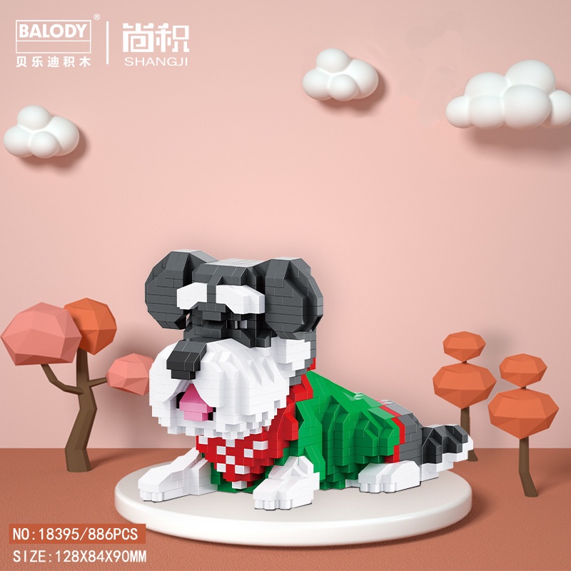 Đồ Chơi Lắp Ráp Hình Thú Cưng Dễ Thương Cho Bé 18391-18396