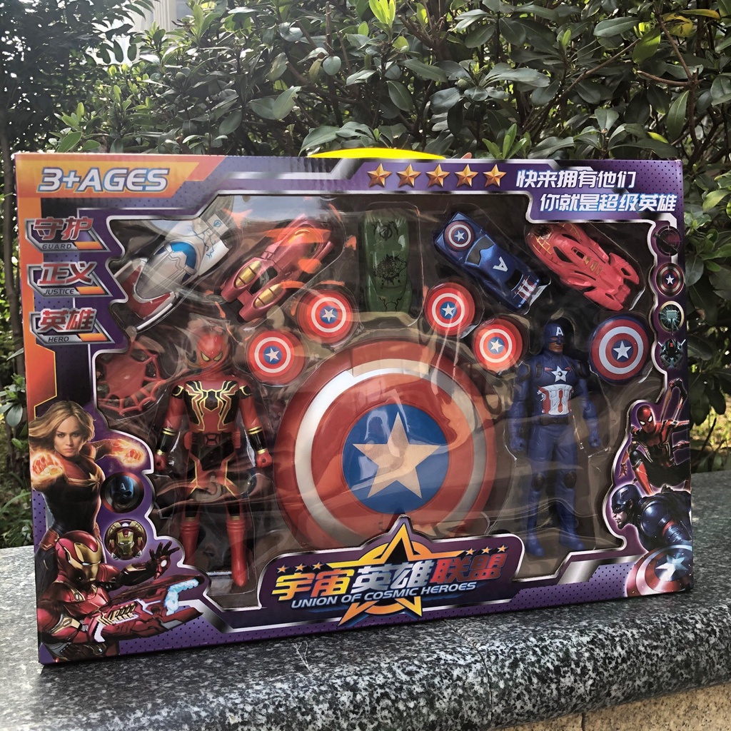 Đồ chơi khiên Captain Marvel Đồ chơi siêu anh hùng cho bé sáng tạo và vận động