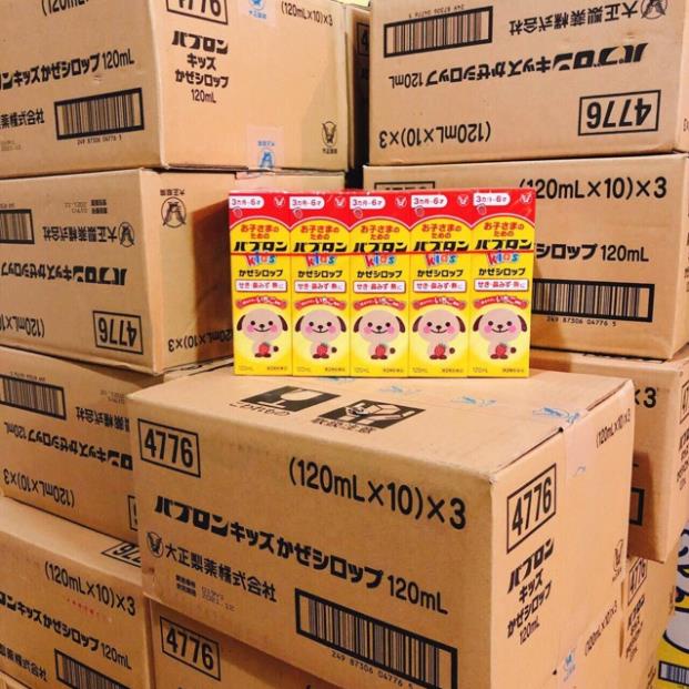 Siro thảo dược Paburon S - hàng Nhật