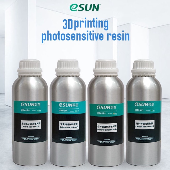 Nhựa in 3d Resin ESUN eResin-PLA 0.5-1kg/Chai Vỏ Nhôm