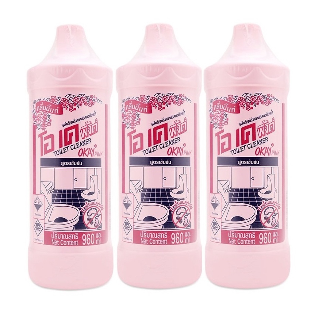 NƯỚC TẨY RỬA ĐA NĂNG CỰC MẠNH OKAY TGIET 960ML XUẤT KHẨU THÁI LAN