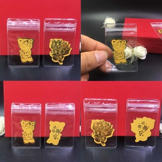 Miếng dán may mắn hình mèo thần tài 