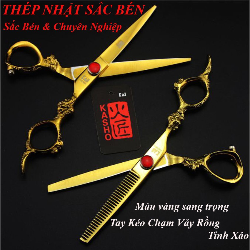 Kéo cắt tóc và kéo tỉa tóc Nhật bản Kai Kasho-VQ2