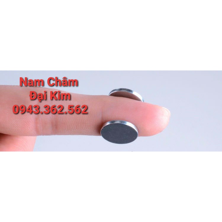 Nam Châm mạ niken n35 4X5mm