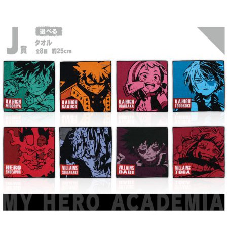 [BANDAI] Khăn mặt My Hero Academia - Ichiban Kuji - Hero Vs Villian - Prize J chính hãng Nhật Bản