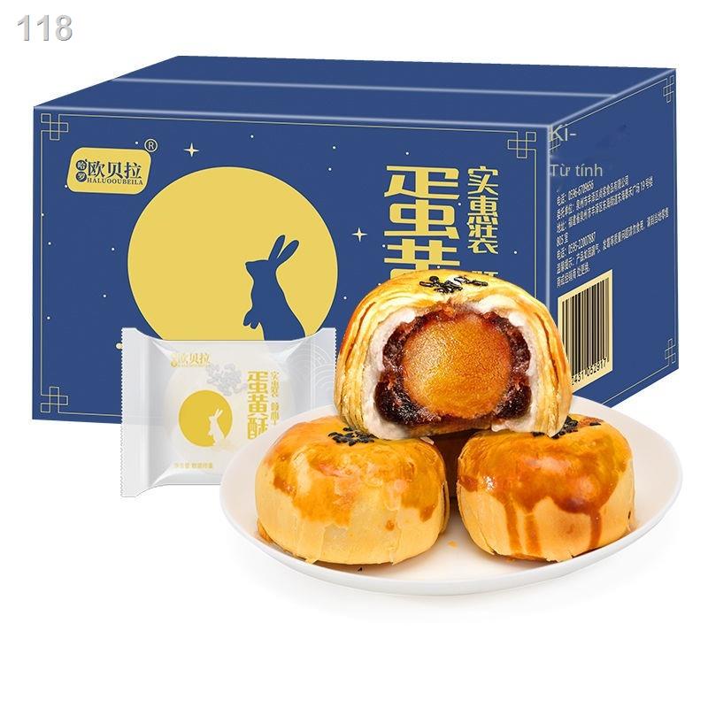 【2021】Obela s Salted Egg Yolk Pastry 12 Bánh trung thu Hộp quà Phôi Chảy Thịt heo băm nhuyễn Snow Mei Niang Đồ ăn nhẹ