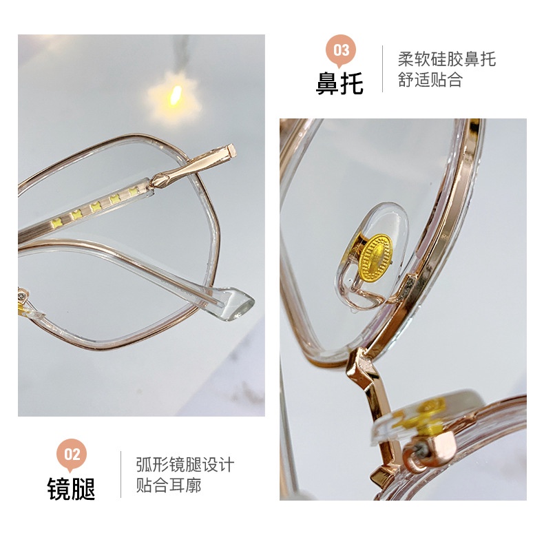 Mắt kính gọng đa giác thời trang Hàn Quốc chống bức xạ và ánh sáng xanh/gọng kính cận nữ nam/gọng kính kim loại vuông