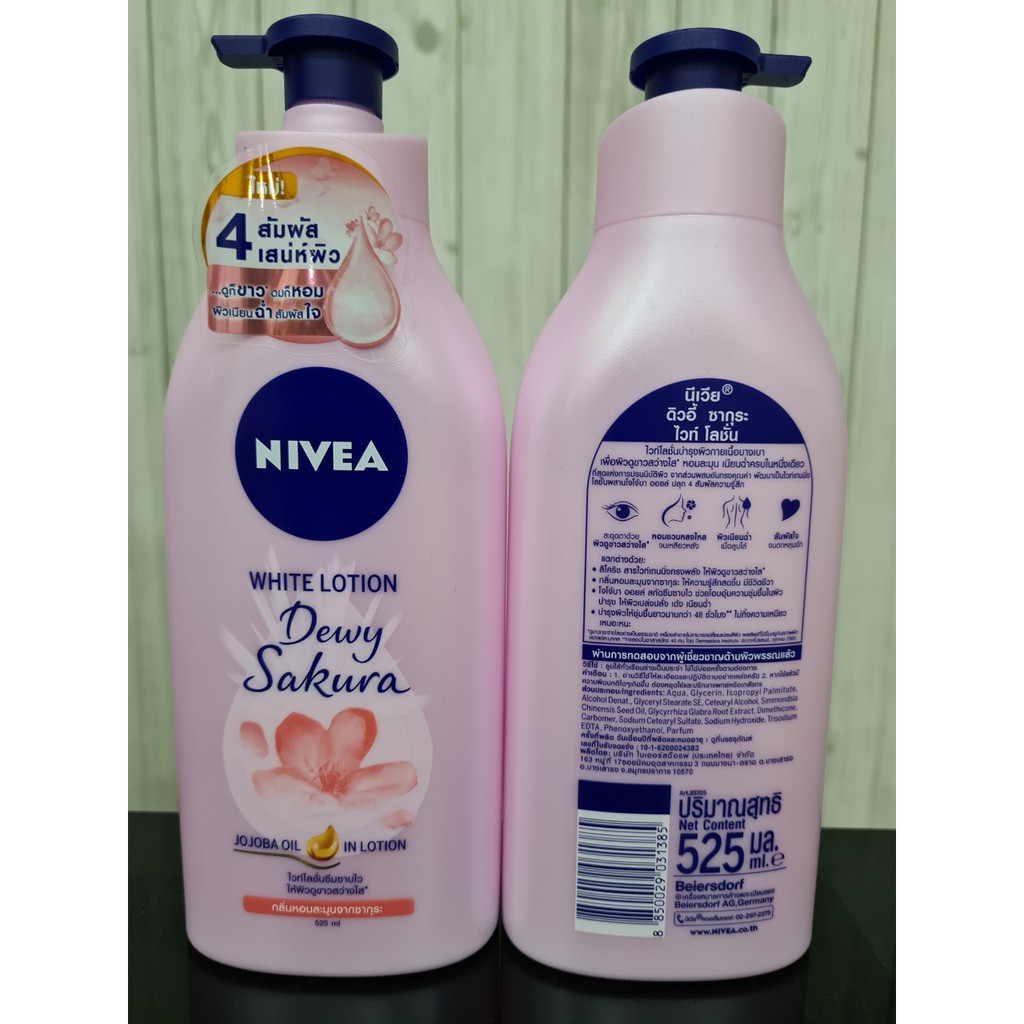 Sữa dưỡng thể trắng da NIVEA Thái Lan